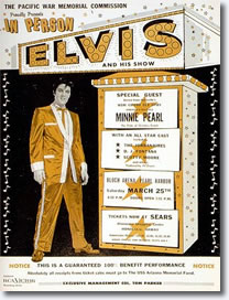 Poster for Elvis Presley's Pearl Harbor Benifit Concert