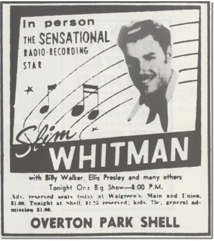 July 30, 1954 advertisement in the Memphis Press Scimitar